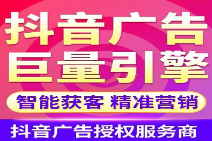 Sem优化公司实例：电商流量提升策略