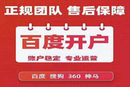 短视频信息流广告的创意策略：从案例看趋势